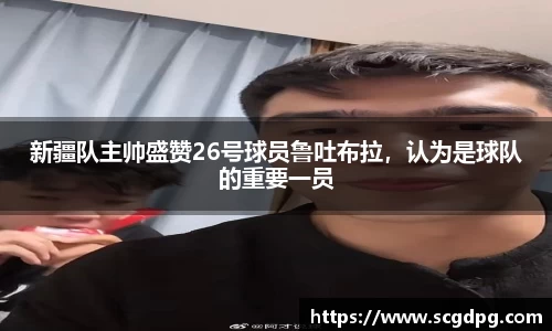 伟德bv国际体育